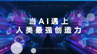 91情国产l精品国产亚洲区